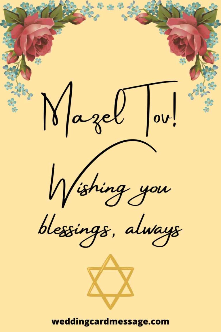 Jewish Wedding Wishes And Messages Wedding Card Message   Jewish Wedding Message 768x1152 